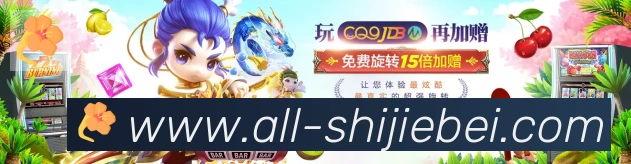 奖项2