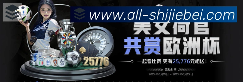登录器